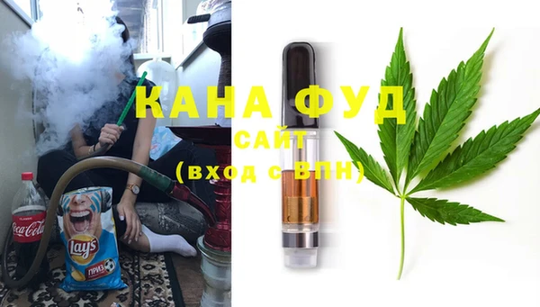 ПСИЛОЦИБИНОВЫЕ ГРИБЫ Ростов