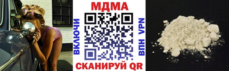 Купить где  Судогда  MDMA VHQ 
